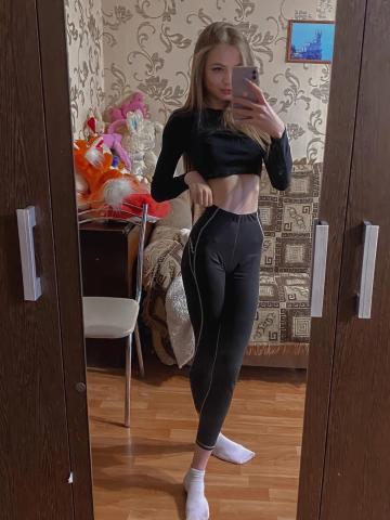 София