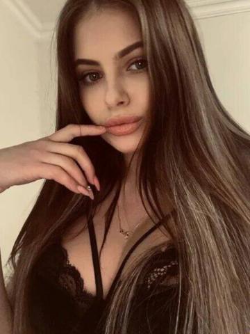 Инга